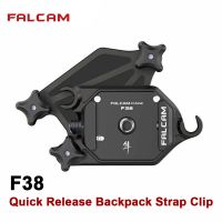 Falcam กระเป๋าเป้สะพายหลัง F38แบบปลดออกได้อย่างรวดเร็วตัวยึดสายกล้อง DSLR Arca Swiss อเนกประสงค์อุปกรณ์ถ่ายภาพ