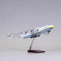 42ซม. 1/200 Antonov AN-225 AN225 Mriya เครื่องบินเครื่องบินขนส่งพลาสติกเรซินจำลองการแสดงการเก็บแฟนคลับผู้ใหญ่ของเล่นโมเดล