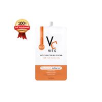 Vit C Whitening Cream ครีมวิตามินซี ในรูปแบบครีมซอง ขนาด 7g. (1 ซอง)