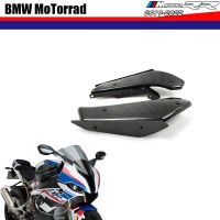 อะไหล่รถยนต์เหมาะสำหรับ BMW S1000RR 2019-2021ชุดสปอยเลอร์คาร์บอนไฟเบอร์แอโรไดนามิกส์ปีกคงที่87Tixgportz