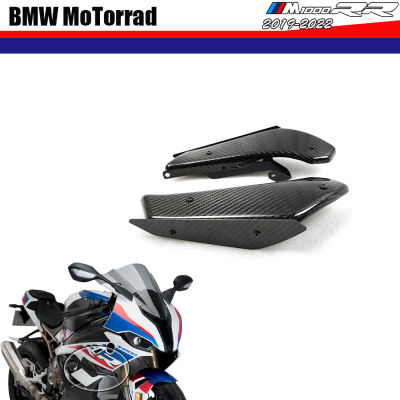 อะไหล่รถยนต์เหมาะสำหรับ BMW S1000RR 2019-2021ชุดสปอยเลอร์คาร์บอนไฟเบอร์แอโรไดนามิกส์ปีกคงที่87Tixgportz