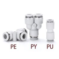 PU PE PY White Pneumatic Quick Connector Air Hose Straight Through Tee Quick Connector Plastic Connector 4 6 8 10 12 14 16mm Pipe Fittings Accessories