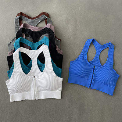 Womens Sports Top Front Zipper Push Up Bra Knitted Fitness Crop Top y Yoga Running Vest Padded Workout Bras Sportswear