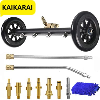 wash the bottom of the car Pressure Washer Cleaner Power Washer Under Car Water Broom withWasher nozzles For karcher/Parkside