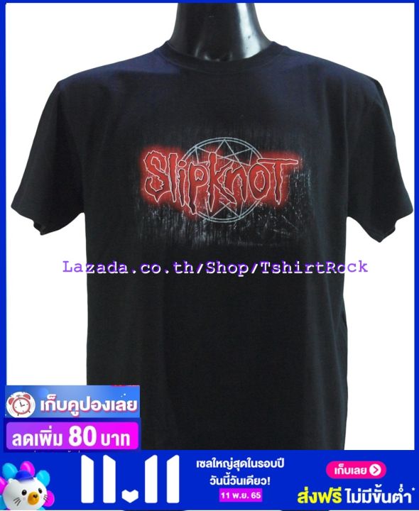 เสื้อวง-slipknot-สลิปน็อต-ไซส์ยุโรป-เสื้อยืดวงดนตรีร็อค-เสื้อร็อค-skt1122-เสื้อวงดนตรี90