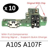 10Pcs Original USB Charger Charging Board Dock Port Connector สายเฟล็กซ์สําหรับ Samsung Galaxy A10S A107 A107F USB Changer Flex