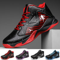 Low Top Basketball Shoes Men 2021 Boys Zapatillas Basketball Sneakers Child Outdoor Breathable Sport Trainers New Release