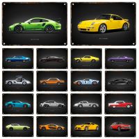 Luxury Sports Car Vintage Metal Car Poster Sign Plaque Garage Bar Club Movie Theater Modern Wall Art Decor Panel Mural Aesthetic