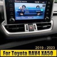 อุปกรณ์เสริมสำหรับรถยนต์โตโยต้า XA50 RAV4 2020 2021 2022 2023 ABS ช่องแอร์เครื่องปรับอากาศควบคุมส่วนกลาง