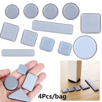 【YF】ஐ  4Pcs Self-Adhesive Floor Protector Anti-abrasion Leg Heavy Table Slider Cap