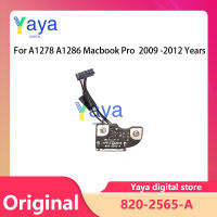 820-2565-A เดิมสำหรับ Macbook Pro A1278 A1286 DC Power Jack Board 2009 2010 2011 2012 Year