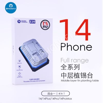 Newest MiJing Z20 Pro 14 IN 1 Fixture For iPhone X-14 pro max Middle Layer Motherboard Reballing Soldering Platform with Stencil