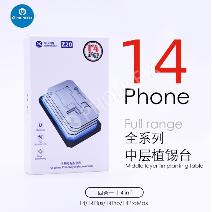 newest-mijing-z20-pro-14-in-1-fixture-for-iphone-x-14-pro-max-middle-layer-motherboard-reballing-soldering-platform-with-stencil