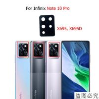 2ชิ้นสำหรับกล้องหลัง Infinix Note 10 Pro พร้อมกาวสติ๊กเกอร์เลนส์ Gl สำหรับ Note 10 Pro Nfc