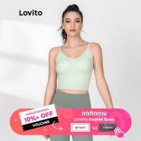 Lovito ชุดชั้นในเล่นโยคะ ผ้ายืดพร้อมแผ่นฟองน้ํา L06022 (สีดํา สีเขียว)