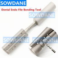 ทันตกรรม Endodontic ไฟล์ Bender ดัดเครื่องมือ Endo รากคลองไฟล์ Pre-Bender เครื่องมือสแตนเลสไฟล์ Pre-ดัดเครื่องมือ