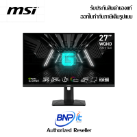 MSI Gaming Monitors G274QPX Size 27 Inch IPS WQHD Warranty 3 Years ( จอเกมมิ่ง มอนิเตอร์ )