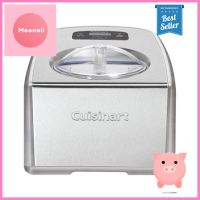 เครื่องทำไอศครีม CUISINART ICE-100BCUICE CREAM MAKER CUISINART ICE-100BCU **ด่วน สินค้าเหลือไม่เยอะ**