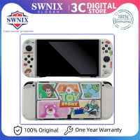 nintendo switch เครื่องเล่นเกม กระเป๋าเคสป้องกัน สำหรับ เคสป้องกันการตก ป้องกันการลื่นไถล สะดวก เอลฟ์บอลพลัสที่จับเคสป้องกัน