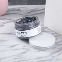 【CW】 100ml Unisex Hair Coloring Mud Instant Silver Grey Wax Disposable Dying Gel Temporary Styling Dye Cream Paste