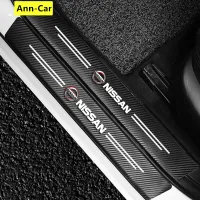 【Ann-Car】4pc/Set Car Door Side Step Sill Strip Carbon Fibre Leather Anti Scratch Protector Sticker Fiber for Nissan