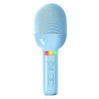 S8 Wireless Microphone Home Music Player Microphone Audio Integrated Intelligent Noise Reduction Speaker