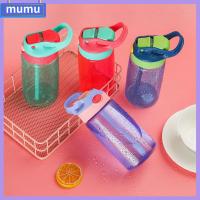 MUMU 480ml การ์ตูน ของขวัญ แก้วน้ำ เด็ก เด็ก ขวดน้ำดื่ม กระติกน้ำพร้อมหลอด ถ้วยดื่ม ปลอดสาร BPA