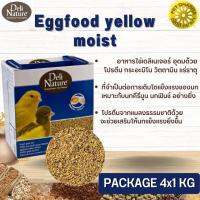 Delinature Eggfood yellow moist สินค้าคุณภาพในราคายุติธรรม ขนาด 4x1 kg x 4 แบบยกลัง