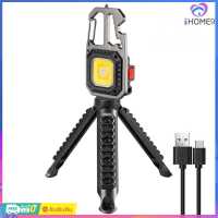 ?พวงกุญแจไฟฉาย LED ขนาดเล็กแบบชาร์จไฟได้ 500LM Can Opener Camping Work Lights