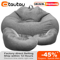 Big 5XL Cotton Linen Pouf Sofa Cover Couch Corner Seat Bean Bag Chair Giant Beanbag Puff Lump Bed Ottoman Factory Dropshipping