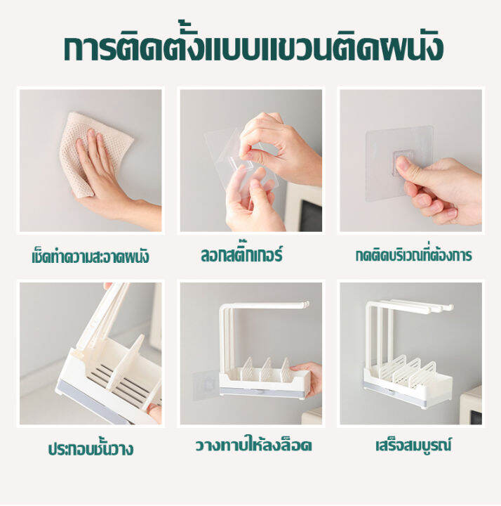 ชั้นวางของในครัวใหม่-ปรับได้-ราวแขวนผ้าขนหนู-ชั้นเก็บอ่างล้างจาน