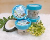 BANNA Facial Scrub 100g. สครับผิวหน้ามะพร้าว บ้านนา 100 กรัม 1 กระปุก