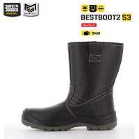 [รับประกัน 3 เดือน] Safety Jogger รุ่น BESTBOOT2 S3 รองเท้าบู้ทหนังเซฟตี้ หัวเหล็ก มีแผ่นกันทะลุ ได้มาตรฐานสากล