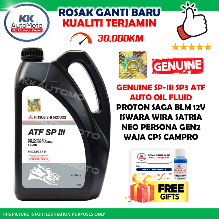 Genuine Mitsubishi SPIII 4L ATF Proton 12V Saga BLM FL Iswara Wira