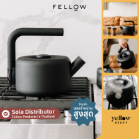 FELLOW - CLYDE STOVETOP TEA KETTLE กาน้ำ ต้มน้ำ อุปกรณ์ ชงกาแฟ