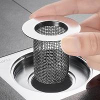 Stainless Steel Floor Drain Filter Mesh Kitchen Sink Anti-Clog Filter Bathtub Hair Catcher Shower Leak Net Strainer Drains