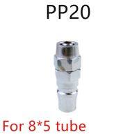 Pneumatic Fitting C ประเภท Quick Connector แรงดันสูงข้อต่อ Pp20 Sp20 Sf20 Ph20 Sh20 Pm20 Sm20ทำงาน Air Compressor