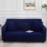 【jw】۞❃  Alta elástica super macio slipcover cor sólida trecho sala de estar sofá capa para secional em forma l 1/2/3/4 assento