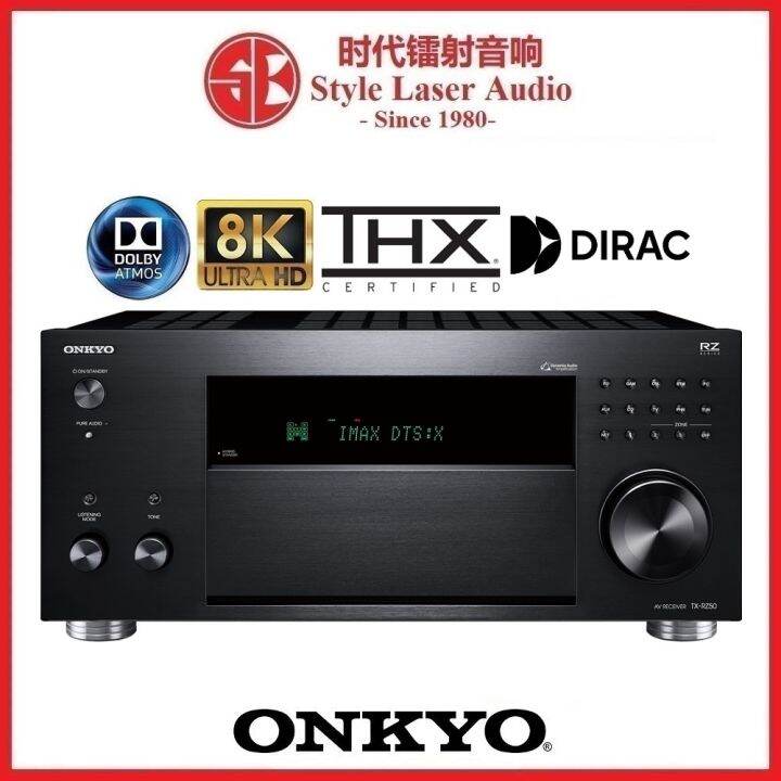 Onkyo TX-RZ50 9.2Ch THX Certified AV Receiver | Lazada