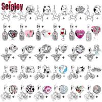 2023 NEW Seialoy 2pcs/lot Silver Color Dog Bicycle Charm Heart Beaded Daisy Rose Flower Bead Fit DIY Beacelets Handmade Jewelry Accessory
