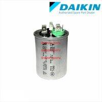 BESTSELLER อะไหร่ Daikin 4011525 COMP. CAPACITOR 25 + 2uf 440 VAC คาปาซิเตอร์ แคป รัน คอมฯ 3 หัวหลัก อะไหล่ แอร์ไดกิ้น ของแท้ มอเตอร์ พัดลม ซ่อมแซม