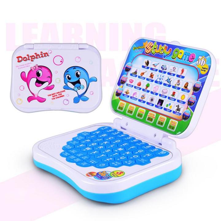 chinese-learning-interactive-tablet-chinese-educational-tablets-study-learning-machine-chinese-version-electronic-child-learning-pad-for-kids-boys-and-girls-bearable