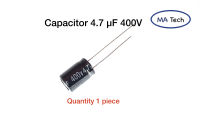 4.7uF 400V คาปาซิเตอร์ Capacitor 4.7uf 400v 4.7μF/400Volt -40°C to +85°C,±20%,2000hrs.ตัวเก็บประจุ ตัวซี ตัวC (ขนาด 8x12) ยี่ห้อ AISHIของแท้100% (จำนวน 1 ชิ้น)