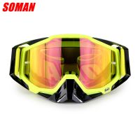 【In-Stock】 Gamers Arcade SM11 Motocross รถจักรยานยนต์ UV CUT ATV Gafas Off Road Dirt Bike Lunettes DustProof Racing แว่นตา Anti Wind Brillen Glass