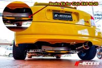 คํ้าล่าง Beaks for Civic Ek 96 - 20 ค้ำหลังล่าง สีทอง (เฉพาะตัว Beaks)