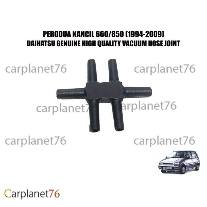 PERODUA KANCIL 660/850 (19942009) CARBURETOR VACUUM JOINT MADE BY
