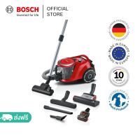 Bosch เครื่องดูดฝุ่นคานิสเตอร์ แบบไร้ถุง สีแดง รุ่น BGS41ZOORU