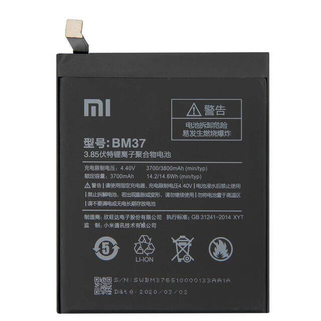 แบตเตอรี่-เดิม-xiaomi-mi-5s-plus-battery-แบต-bm37-3800mah-รับประกัน-3-เดือน