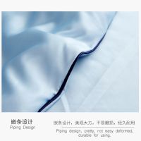 [7 Colors]Luxurious Solid Color Cooling Ice Silk Summer Quilt Washable Thin Air Conditioning Quilt Blanket for s Lining for Bed Smooth Breathable Quilts Fitted Bedsheet Pillowcases Available