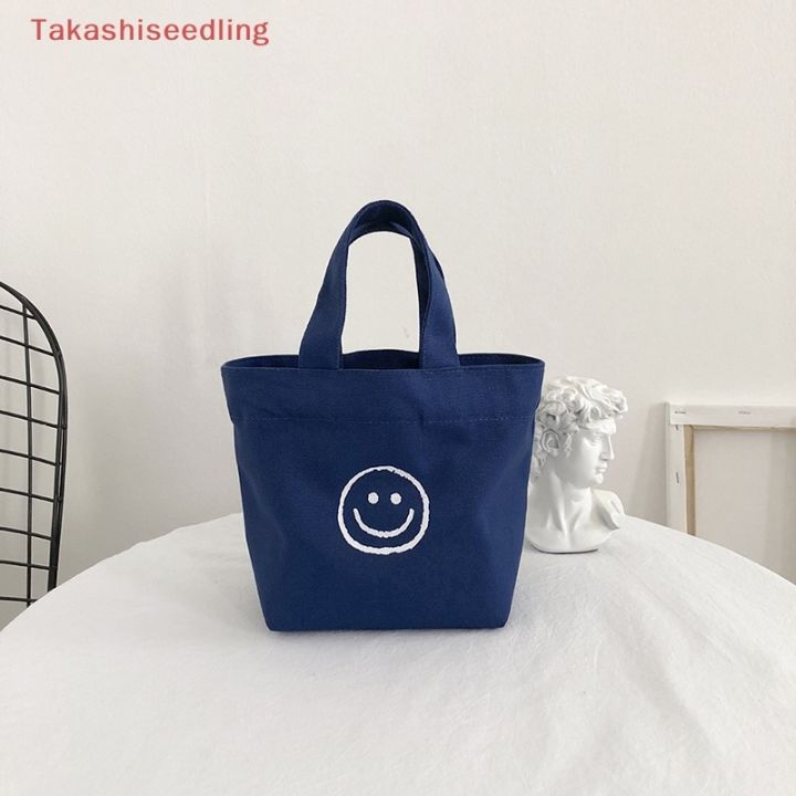 takashiseedling-กระเป๋าถือ-กระเป๋าช้อปปิ้ง-กระเป๋าใส่โทรศัพท์มือถือ-ขนาดเล็ก-ลายหน้ายิ้มน่ารัก-แฟชั่นสําหรับผู้หญิง-1-ชิ้น